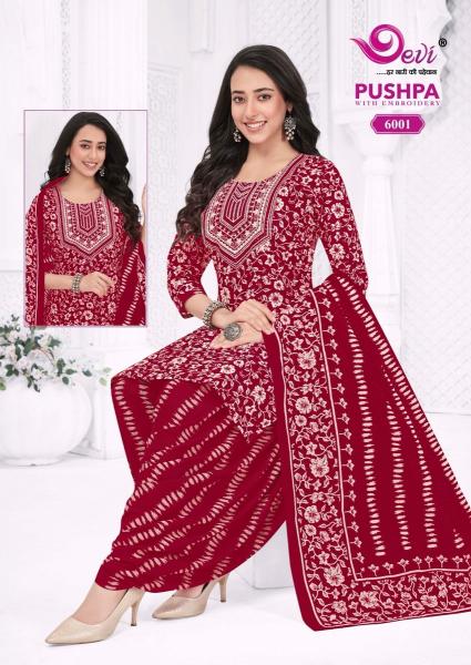 Devi pushpa vol-6 amayra kurtis wholesale